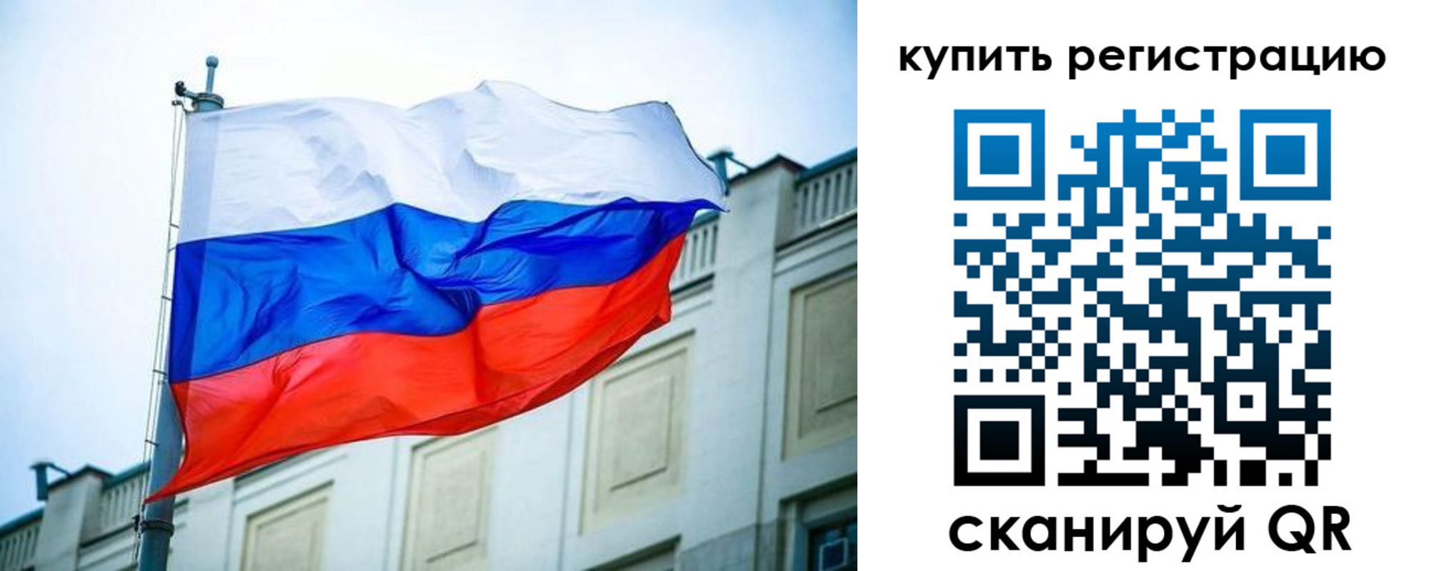 найти адрес прописки в Усмани